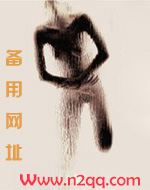 快穿:渣男自救之旅_高h